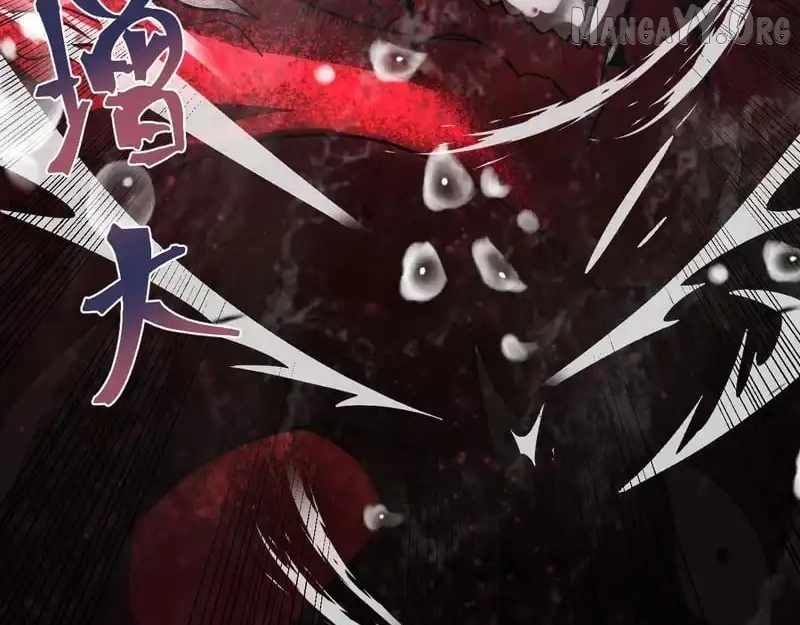 Apex Future Martial Arts Chapter 274 25